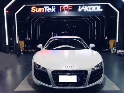 16µR8