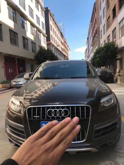 19µQ7