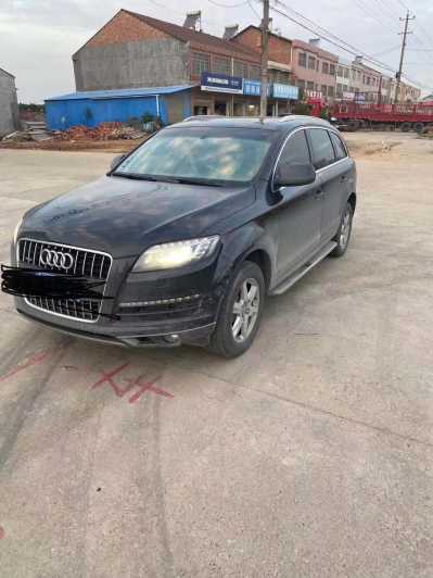 18µQ7