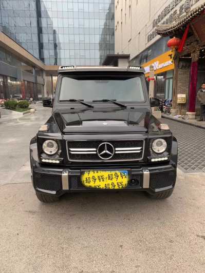 ׯ20걼۴G