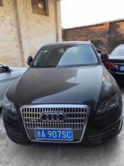 18µQ5