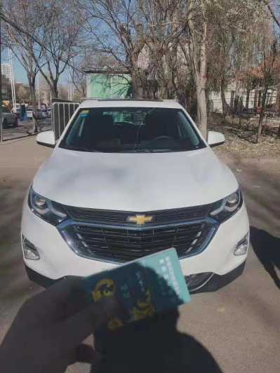24ѩ̽