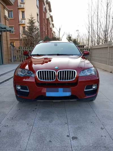 ׯ20걦X6