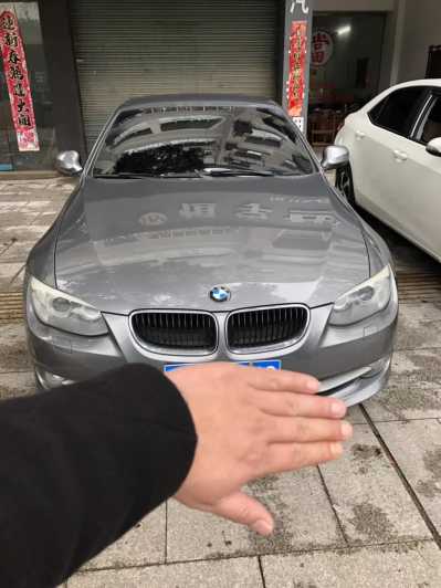 19걦3ϵ