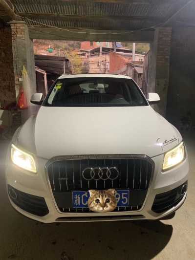 20µQ5