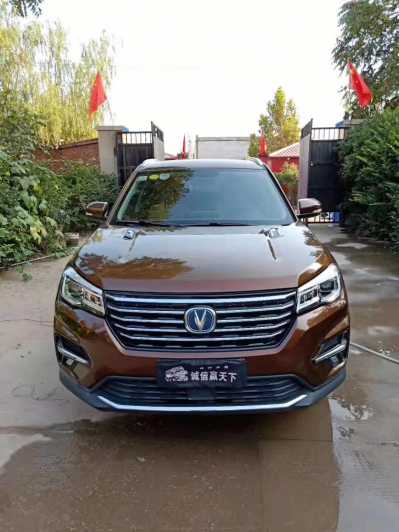 е24곤CS75