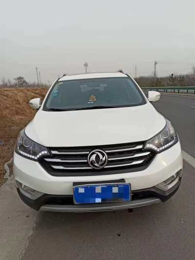 Ӫ22궫AX7