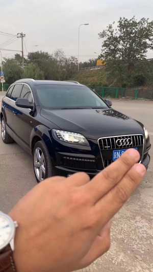 21µQ7