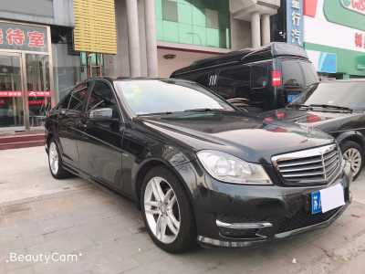 20걼C