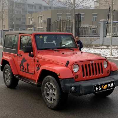 е17JEEP