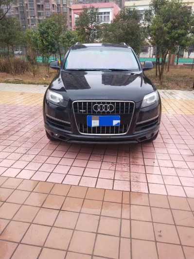 17µQ7