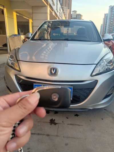 20곤