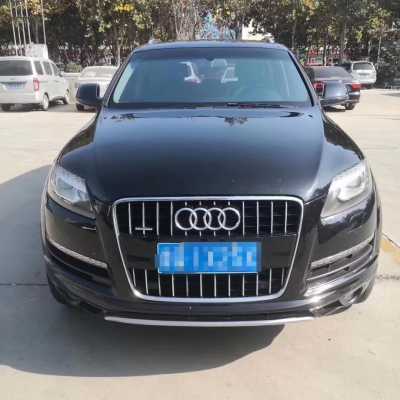 ׯ17µQ7