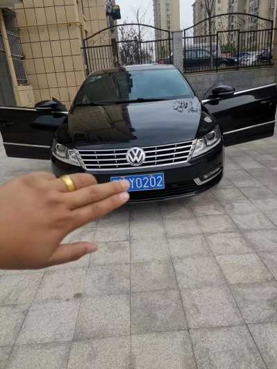 21CC