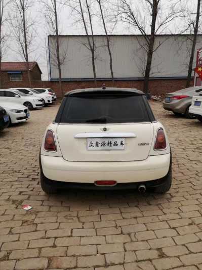 14MINIMINI