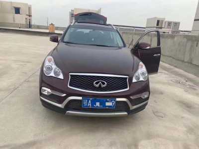 23ӢQX50