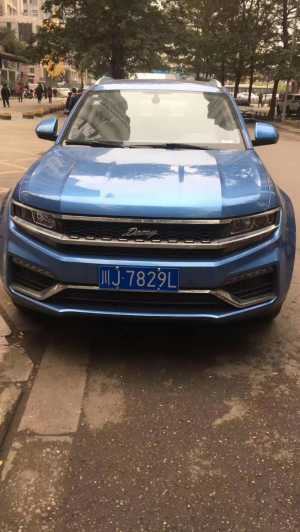 25̩X7