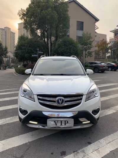 22곤CS35