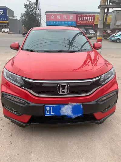 ൺ21걾XRV