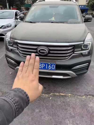 24GS8