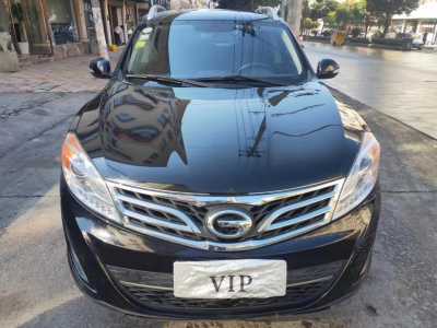 ൺ20GS5