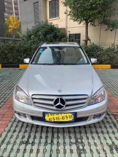 17걼C