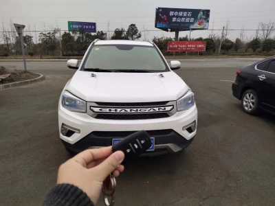 24곤CS75