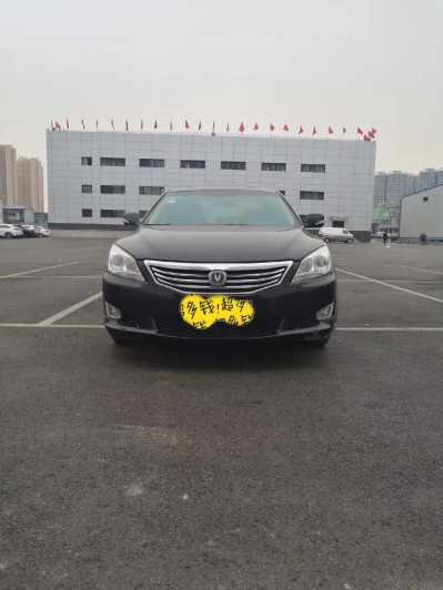 20곤