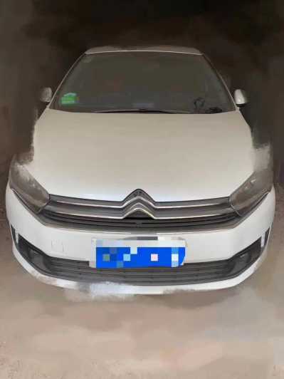 ˳24ѩC4