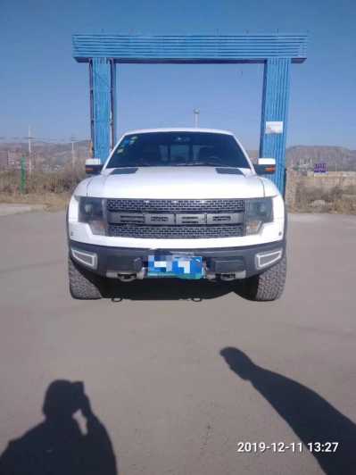 ൺ20긣F150