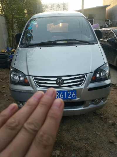 ൺ21궫