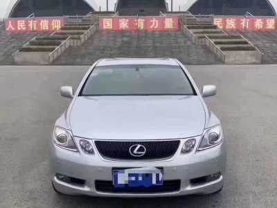 е13׿˹GS