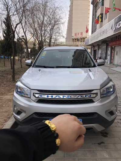 ൺ22곤CS75