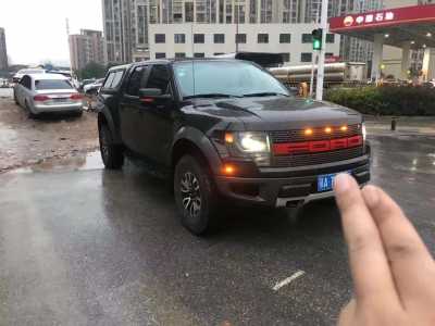 20긣F150