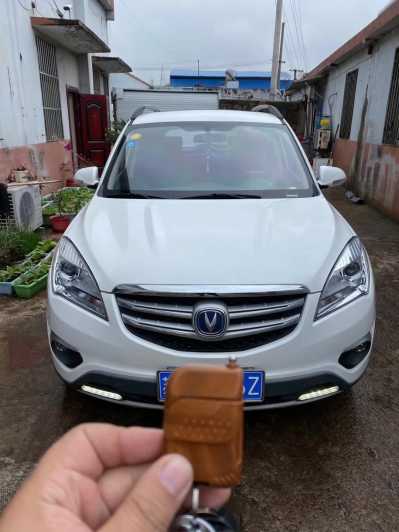 Ƹ23곤CS75