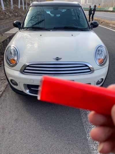 20MINIMINI