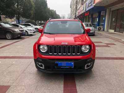 23JEEP