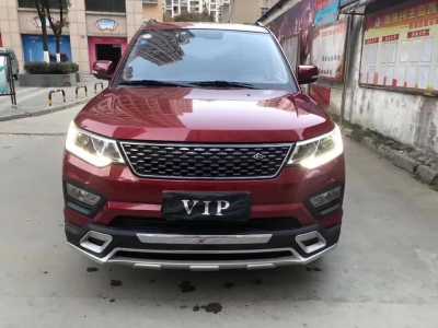23곤CX70