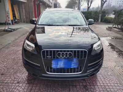 17µQ7