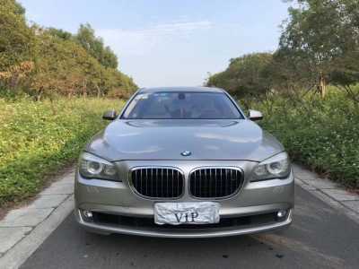 19걦7ϵ