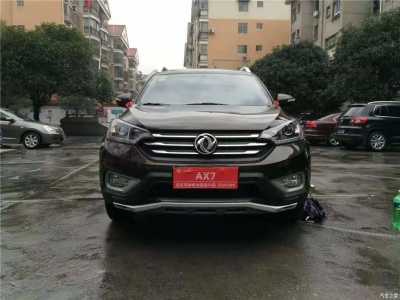 24궫AX7