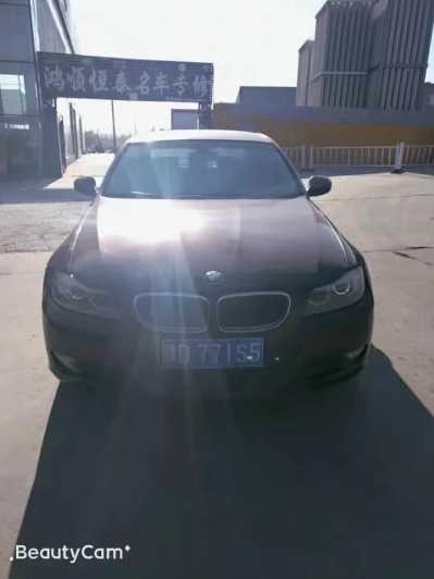 16걦3ϵ