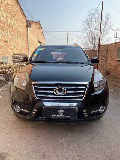 21꼪GX7