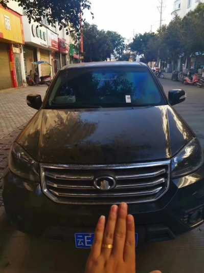 23곤Ƿ翥5