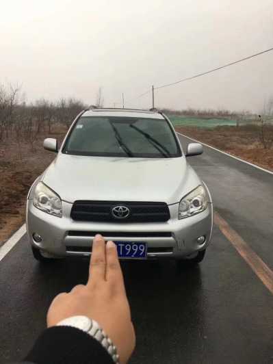 14RAV4
