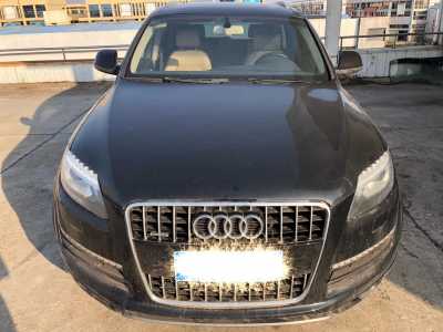 18µQ7