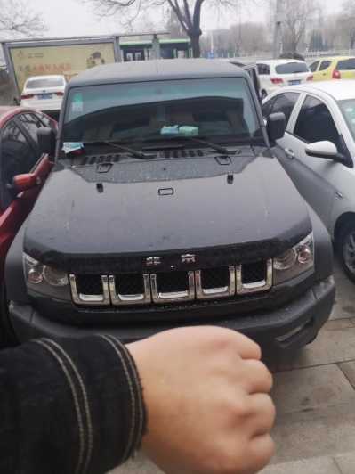 24JEEP