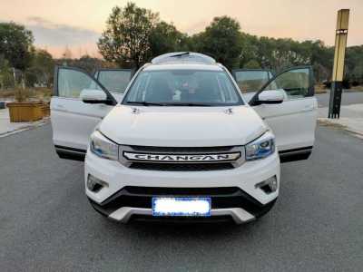 22곤CS75
