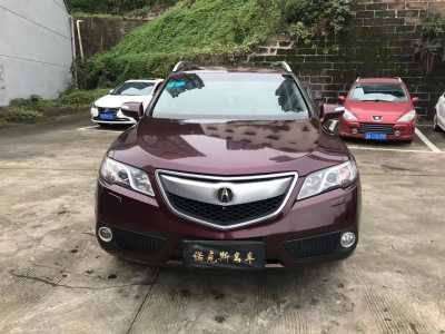 20کRDX
