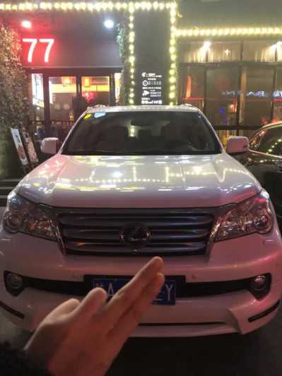 20׿˹GX